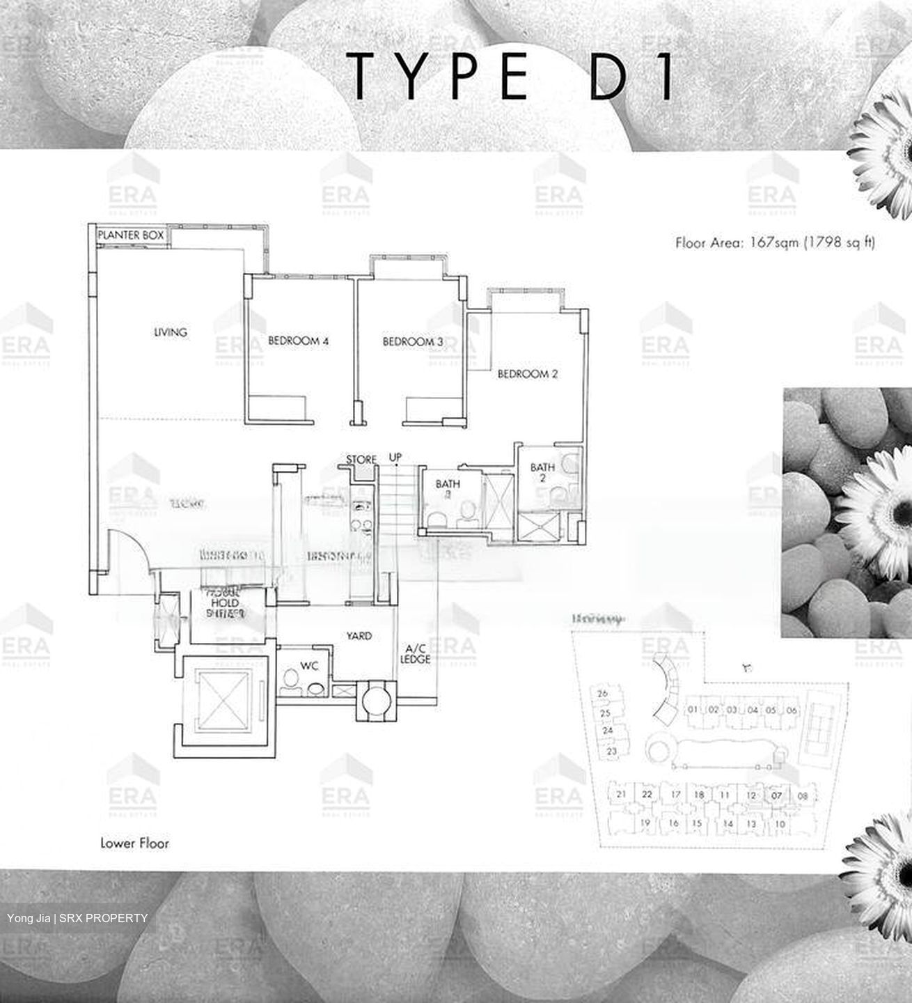 Forest Hills Condominium (D26), Condominium #486476341